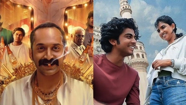 Malayalam Film Industry Gain Rs 1 000 Crore Globally What About Kannada Hindi Telugu Tamil Films Malayalam Film Industry Gain Rs 1 000 Crore Globally What About Kannada Hindi Telugu Tamil Films