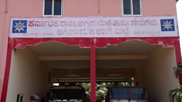 There Is No Good Facility Fire Engine Vehicles At Malpe Fire Brigade Office