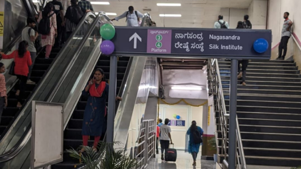 Namma Metro has Open Additional Route in Majestic Station From Green Line to Purple Line Connection