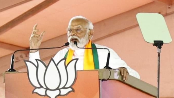 Controversial Statement Case Filed Against PM Narendra Modi