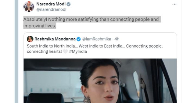 Rashmika Mandanna Presented Mumbai Atal Setu Sea Bridge Viksit Bharat PM Modi Shared Her Video