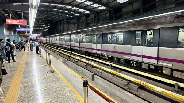 Namma Metro Yellow Line Train To Run By December 2024