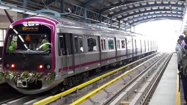 BMRCL Facing Shortage Of Train Struggling On Peak Hours BMRCL Facing Shortage Of Train Struggling On Peak Hours