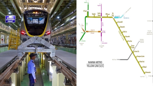 Namma Metro Yellow Line BMRCL Will Start Commercial Operation Soon