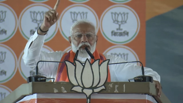 Post-Lok Sabha Campaign PM Modi to Embark on 2-Day Meditation Retreat in Kanniyakumari Post-Lok Sabha Campaign PM Modi to Embark on 2-Day Meditation Retreat in Kanniyakumari