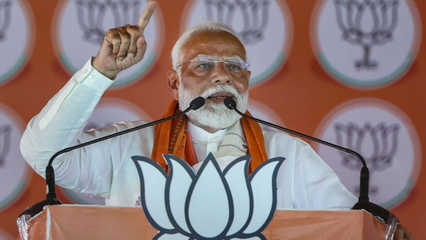 PM Modi Accuses INDIA Bloc of Pandering to Vote Bank Interests Bihar Rally Speech