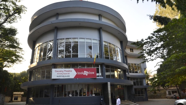 Bengaluru s 50 Year Old Iconic Cauvery Theatre Ended Its Movie Screenings Why More Details