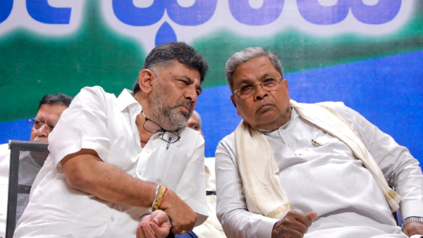Old Pension Scheme Siddaramaiah to discuss about old pension scheme