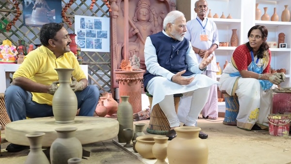 PM Vishwakarma Yojana Invited Applications For up to Rs 3 Lakh Loan amp amp Other Benefits