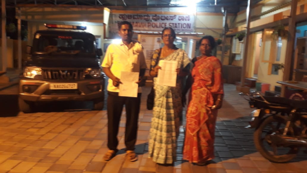 Woman Who Filed A Pocso Case Against Bsy Died Unnaturally Filed A Complaint Woman Who Filed A Pocso Case Against Bsy Died Unnaturally Filed A Complaint