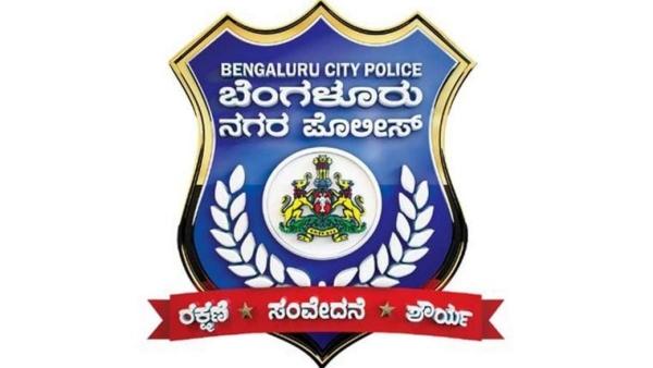 3 800 Vacancies in Bengaluru city police