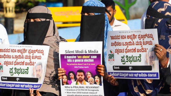 Prajwal Revanna sexual abuse case Naveddu Nilladiddare organization supports Hassan chalo Prajwal Revanna sexual abuse case Naveddu Nilladiddare organization supports Hassan chalo