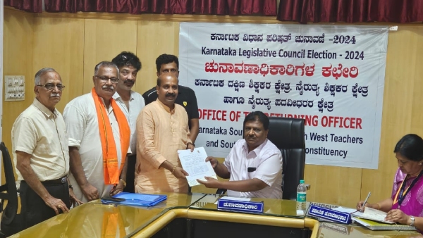 Legislative Council Election KS Eshwarappa Supported Raghupathi Bhat
