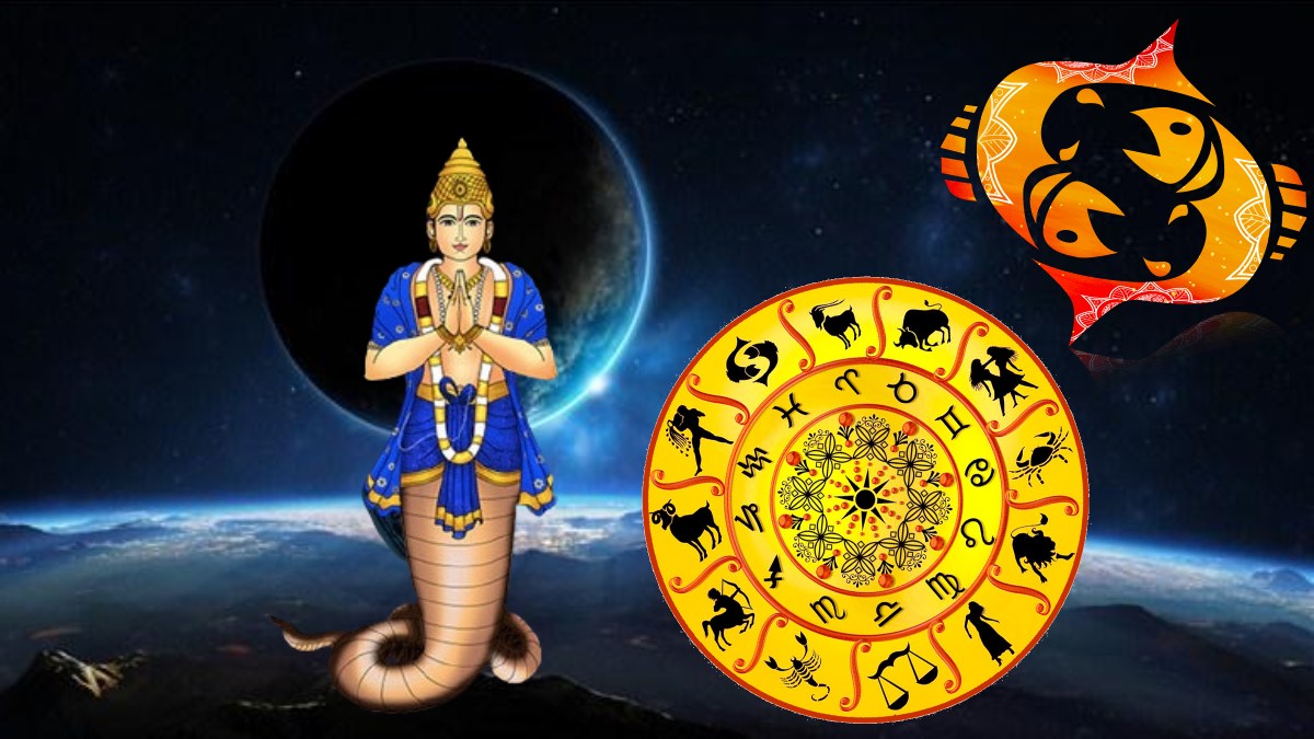 Rahu Transit 2024: ಮೀನ ರಾಶಿಯಲ್ಲಿ ರಾಹು ಸಂಕ್ರಮಣದಿಂದಾಗಿ 2025ರವರೆಗೆ ಈ 3 ...