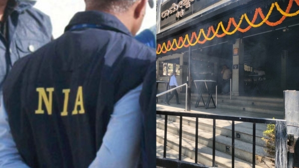 Bengaluru Rameshwaram Cafe Bomb Blast Case Linked to Hubballi NIA Speeds Up Investigation