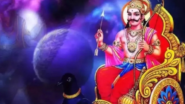 precautions and remedies to get relief from sani dosha in kannada precautions and remedies to get relief from sani dosha in kannada