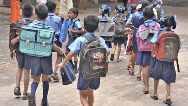 Residential School Admission 2024 Reservation List