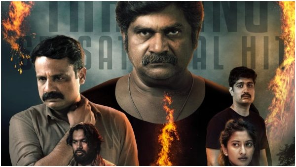 Shakhahaari on OTT Shakahari is a hit on Amazon Prime got 10 million minutes of streaming Shakhahaari on OTT Shakahari is a hit on Amazon Prime got 10 million minutes of streaming