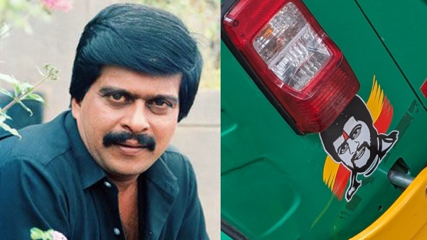 Karnataka government will make an important announcement in the name of actor Shankar Nag Karnataka government will make an important announcement in the name of actor Shankar Nag