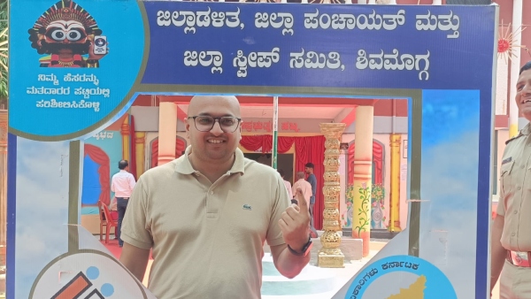 Will Shivamogga Record Highest Voter Turnout In Karnataka Will Shivamogga Record Highest Voter Turnout In Karnataka