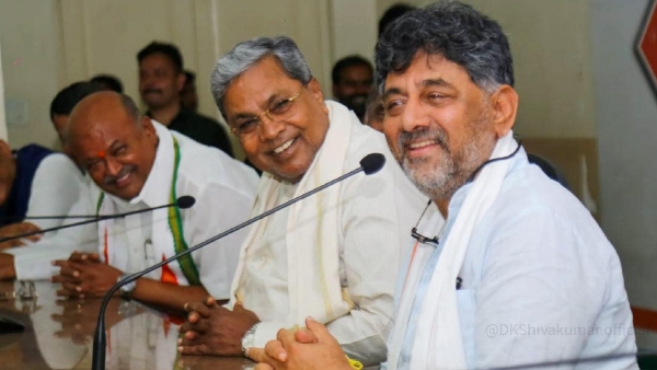 Karnataka Congress Calculations To Win More Seats In Elections