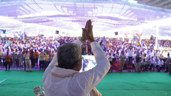 Surpur By Election 2024 BJP has Ask Vote to People Use My Name Siddaramaiah