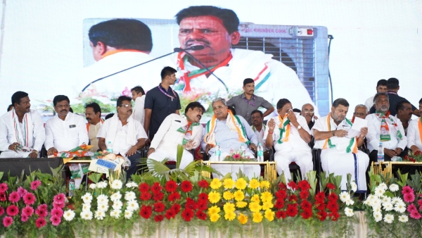 Lok Sabha Election 2024 Siddaramaiah slams Narendra Modi and BJP over Kuruba candidate Lok Sabha Election 2024 Siddaramaiah slams Narendra Modi and BJP over Kuruba candidate