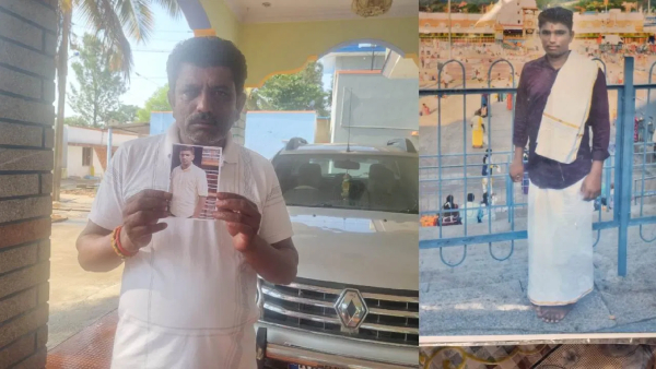 Student goes missing on SSLC result day Parents search for son in Nelamangala