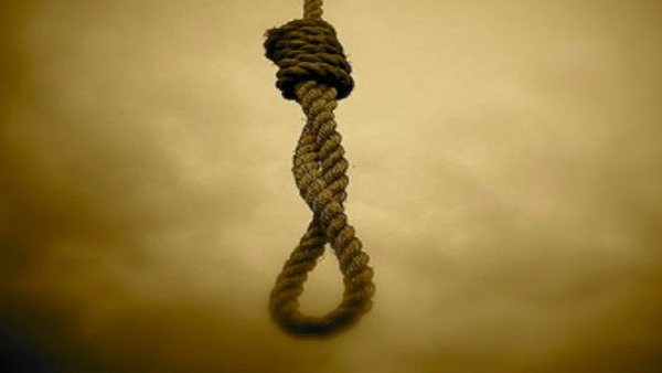 Government Employee Commits Suicide At Shivamogga Government Employee Commits Suicide At Shivamogga