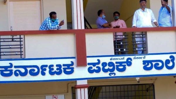 Supplied 95 Textbooks to Schools Will Build 3000 Public School Madhu Bangarappa