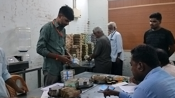 Hundi Counting at Male Mahadeshwara temple 2 58 crore money collected in just 30 days Hundi Counting at Male Mahadeshwara temple 2 58 crore money collected in just 30 days