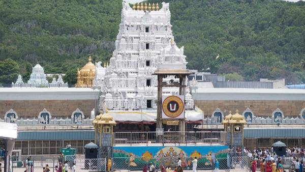 Special celebration in Tirumala These services are canceled for three days