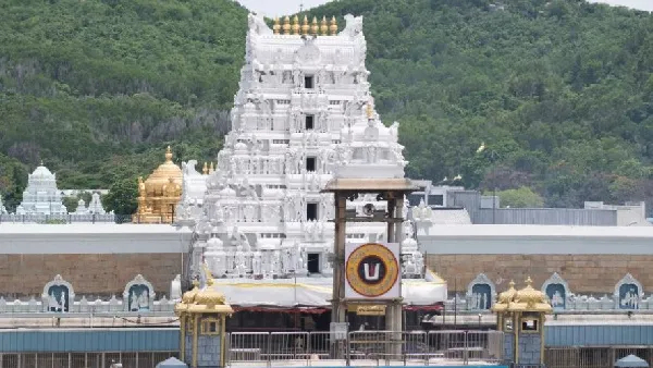 Tirupati Room Booking Can t find accommodation in Tirupati Don t worry just do this in kannada