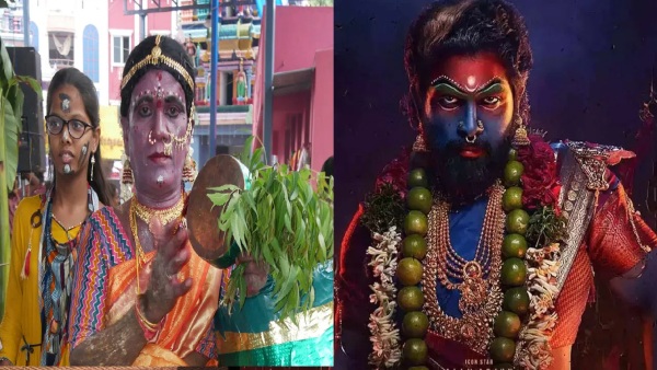 Tirupati gangamma jatara started Men Wearing Saree- Gangamma jatara scene in Pushpa-2 movie Tirupati gangamma jatara started Men Wearing Saree- Gangamma jatara scene in Pushpa-2 movie