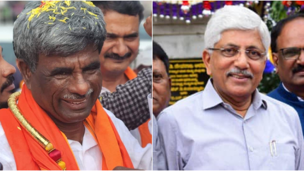 Udupi Chikkamagaluru Lok Sabha Election 2024 Results Who Will Win