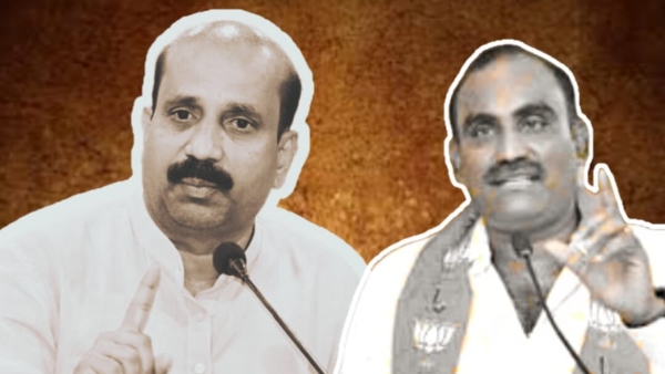 BJP MLA Yashpal Suvarna Lashes Out At Former MLA Raghupathi Bhat BJP MLA Yashpal Suvarna Lashes Out At Former MLA Raghupathi Bhat
