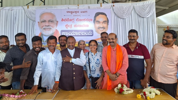 Udupi BJP Leaders Has Recommended To The State Committee To Expulsion Raghupathi Bhat From Party