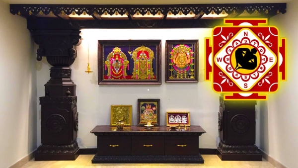 vastu tips for setting puja room in kannada vastu tips for setting puja room in kannada