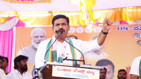 BJP State President B Y Vijayendra React On Present Situation In Karnataka Education System