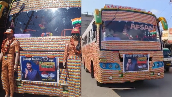 Srinivasapura s Vimal bus videos went viral on social media Srinivasapura s Vimal bus videos went viral on social media
