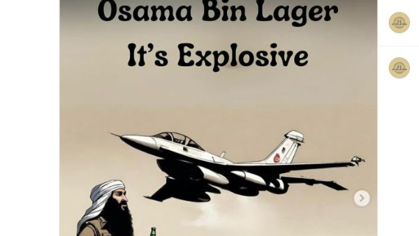 Viral Photos of Osama Bin Lager Beer in UK Urged for Owner Website Close