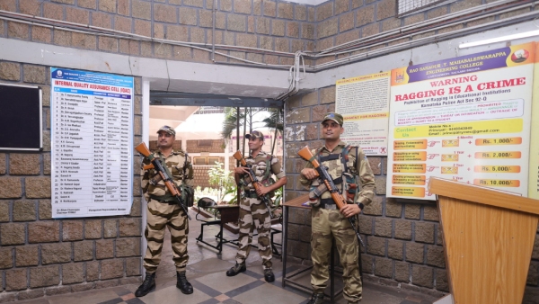 Lok Sabha Election 2024 Bengaluru Counting Center Details