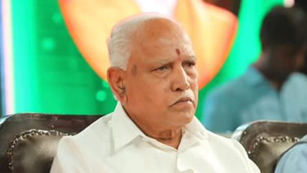 Woman Who Files Complaint Against Yediyurappa Dies In Hospital Woman Who Files Complaint Against Yediyurappa Dies In Hospital