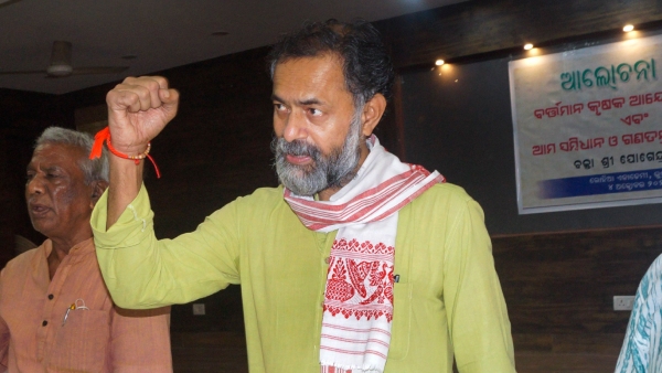Yogendra Yadav Forecasts BJP Victory Congress Expected to Gain Few Seats