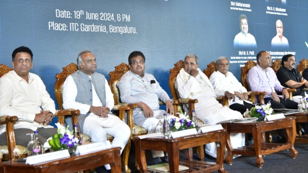 Global Investors Meet in Bengaluru on 2025th Curtain Raiser Event by MB PAtil CM Siddaramaiah Global Investors Meet in Bengaluru on 2025th Curtain Raiser Event by MB PAtil CM Siddaramaiah