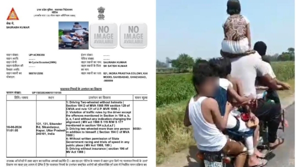 Hapur Police Issues 9 500 Challan After Viral Video Shows 7 People Riding One Bike