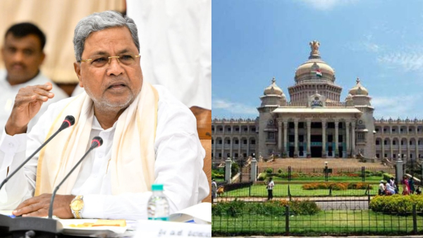 Implementation Of Tha 7th Pay Commission Report Soon As Promised By Cm Siddaramaiah