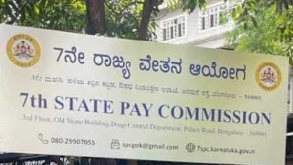 7th Pay Commission Good news for state government employees-know details