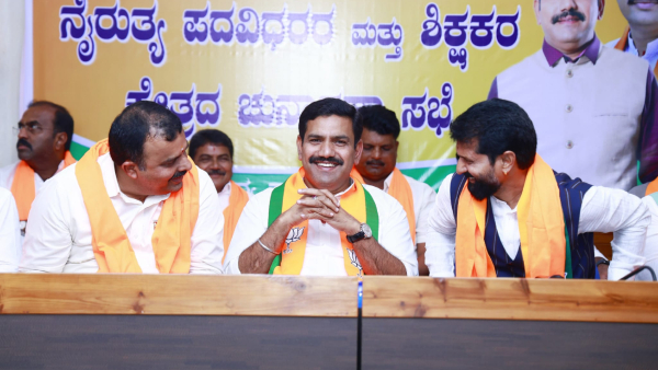 ABP Cvoter Lok sabha Exit poll 2024 result for Karnataka
