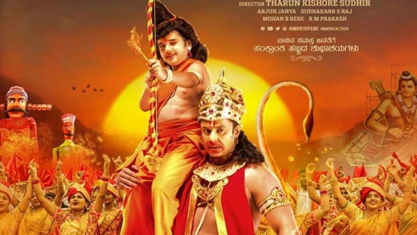 Actor Darshan s Film Roberrt Re-Release on June 7th